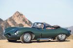 Jaguar XKSS Continuation 2016 года